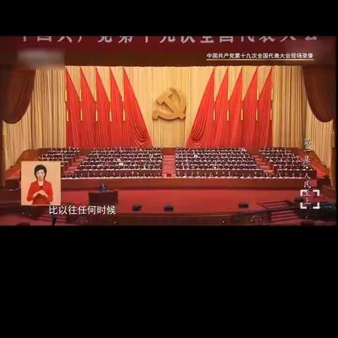 守护安全防线 共筑美好明天 —— 观台镇西艾口学校“全民国家安全教育日”主题活动