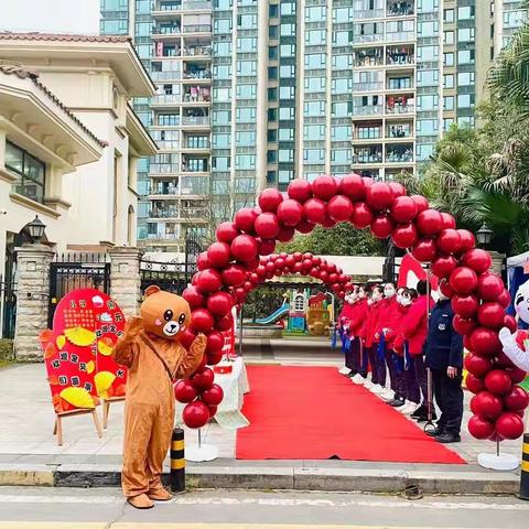 “爱在春天里，最美开学季”🤗——博雅学园幼儿园重庆金碧天下园之开学美篇