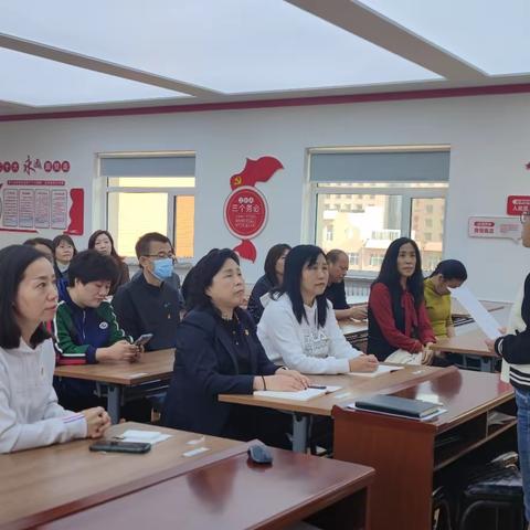 学习榜样精神 汲取奋斗力量 ------长春市第五十三中学观看《小巷书记85后》主题党日活动