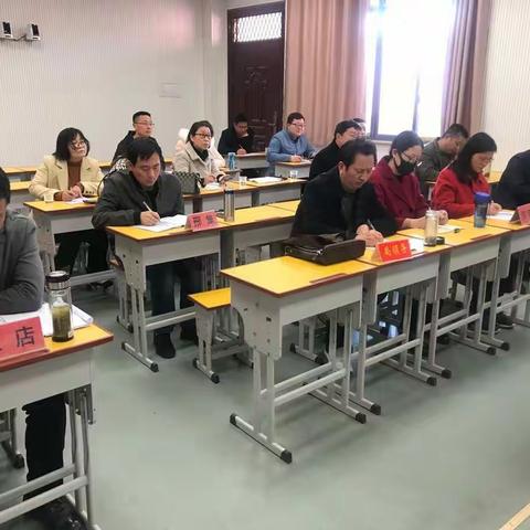 复习研讨 集思广益  决战中考——2021年中考化学备考研讨会