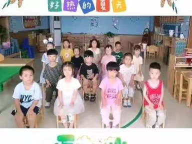 学人幼儿园—蒙氏混龄班