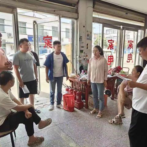 鲁台镇：绷紧节日“安全弦”，开展端午节期间安全生产检查