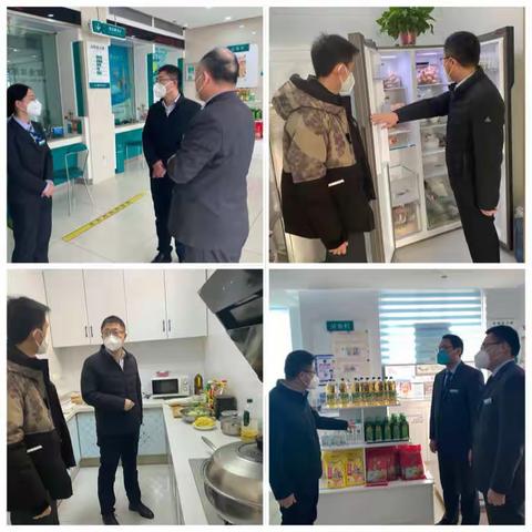 惠民县农行党委看望慰问奋战一线年终决算的干部员工