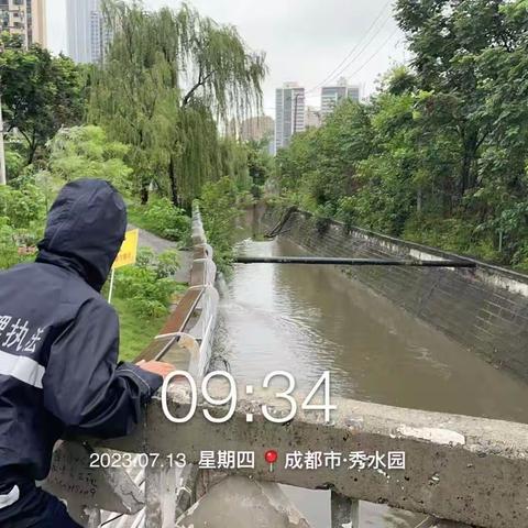 加强汛期巡查，及时处置道路积水