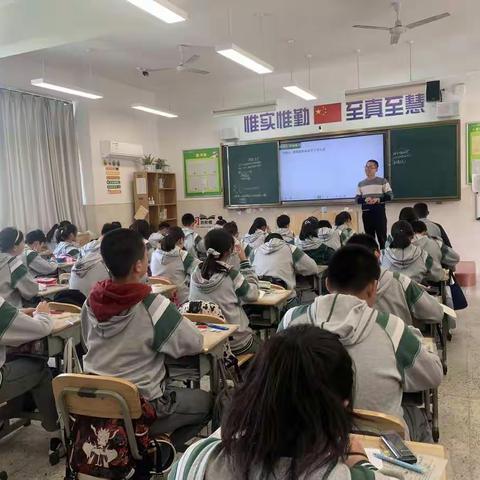 在活动中思考、在学习中总结