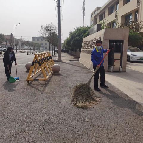 【维明路小学西校】洗城降尘，共同爱护我们生活的环境