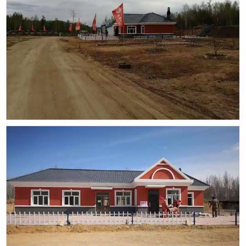 砍 都 驿 站   欢迎您