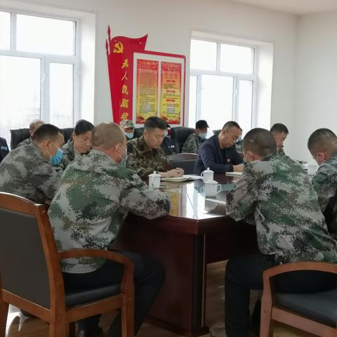 砍都河管护区召开2021年春季森林防火工作会议