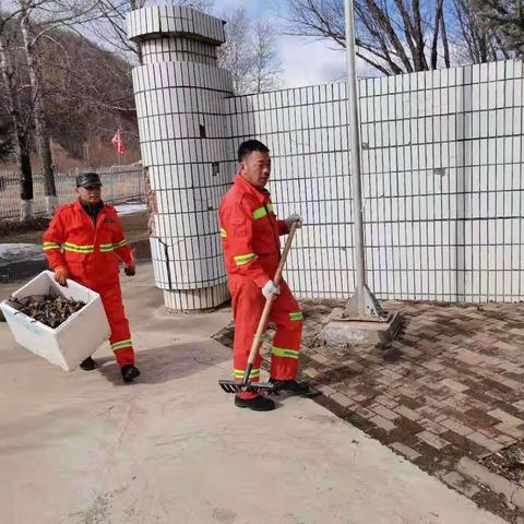 砍都河管护区美化办公环境主题党日活动