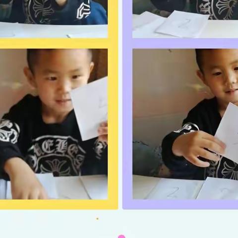 线上趣时光 陪伴共成长——陈相中心幼儿园小一班4月第三周居家活动纪实
