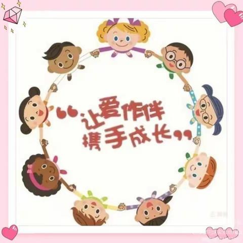 云端相聚 别样风采 大班一月第一周居家活动指导建议