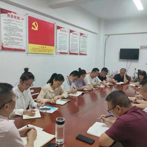 定安县乡村振兴局召开党组理论中心组第8次（扩大）会议