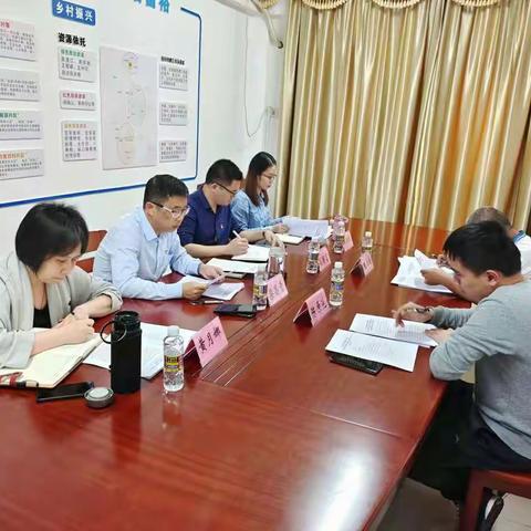 县乡村振兴局党组召开2021年度党史学习教育专题民主生活会