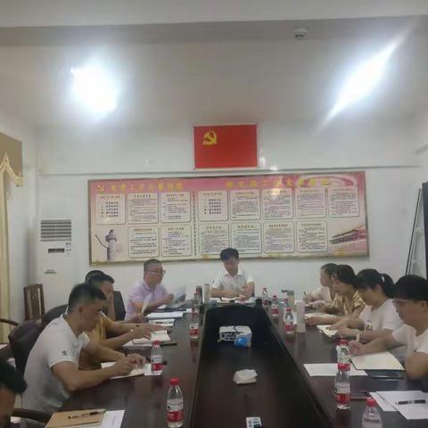 定安县乡村振兴局召开迎接省督导组督导的工作部署会