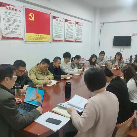 定安县乡村振兴局召开党组扩大会议