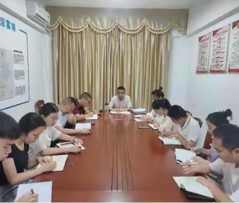 定安县乡村振兴局召开能力提升建设年暨深化拓展“岗位大练兵”活动之能力提升学习会（第二期）