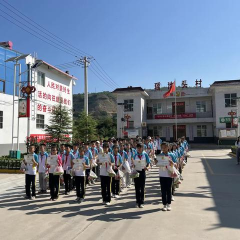 城关街道瑶池头村中小学生农业实践基地开课啦！