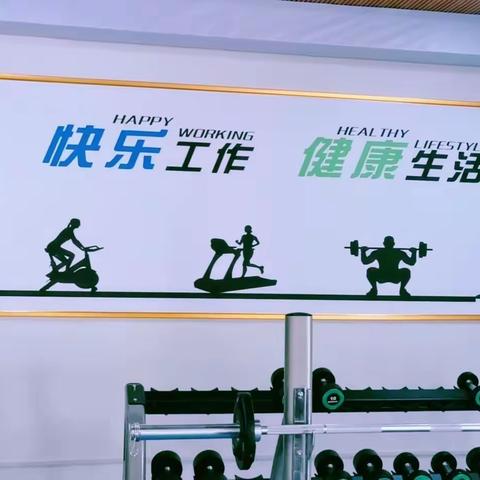 项城市供电公司乒乓球联谊赛