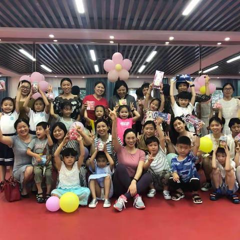 项城市供电公司为职工孩子欢度六一儿童节