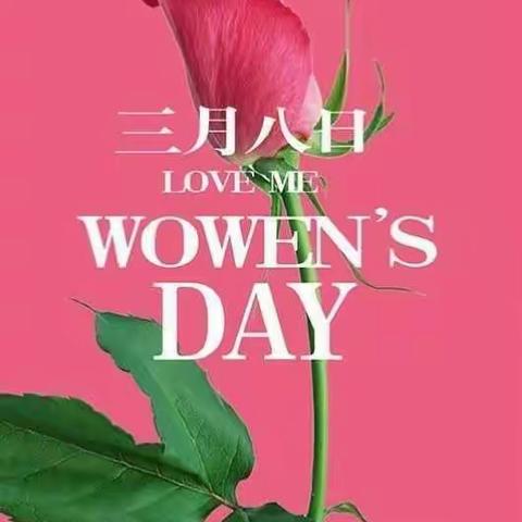 心感恩   爱传递