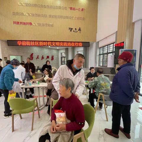 宫绣堂养生进社区  艾灸养生暖人心