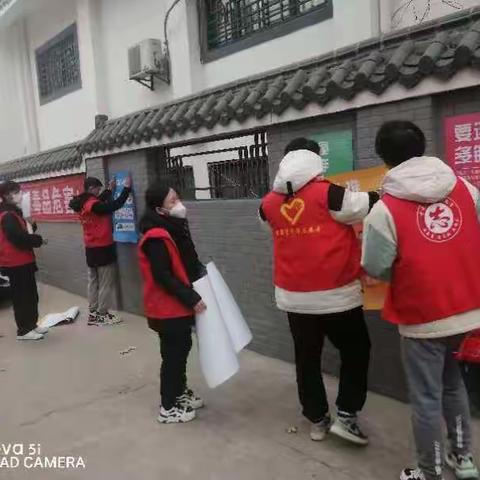 学前街社区开展疫情防控宣传活动