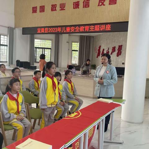 【文明实践我们在行动】保护儿童安全，携手共同成长