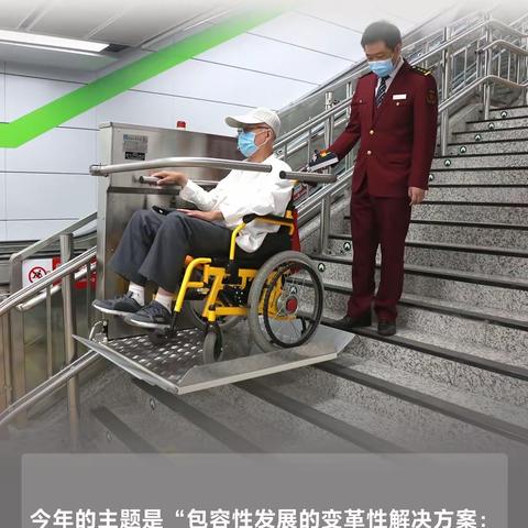 [市级示范 甘谷县大像山镇社工站]关爱残疾人，献出一份爱