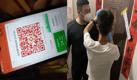 【市级示范·甘谷县大像山镇社工站】隔离病毒，不隔离爱