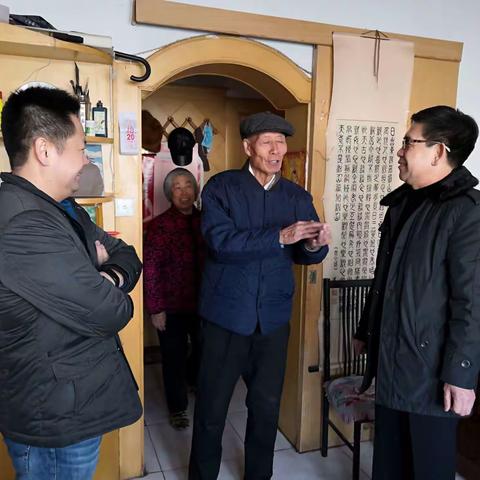 滦州市市场监督管理局深入开展走访慰问老党员老干部活动