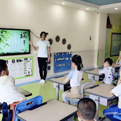 “粽”情于你，端午安康