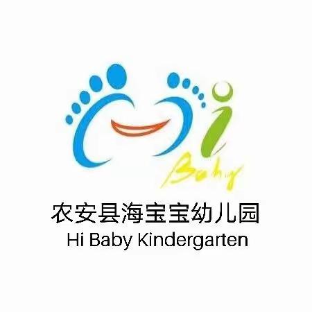 海宝宝幼儿园春季传染病预防小知识