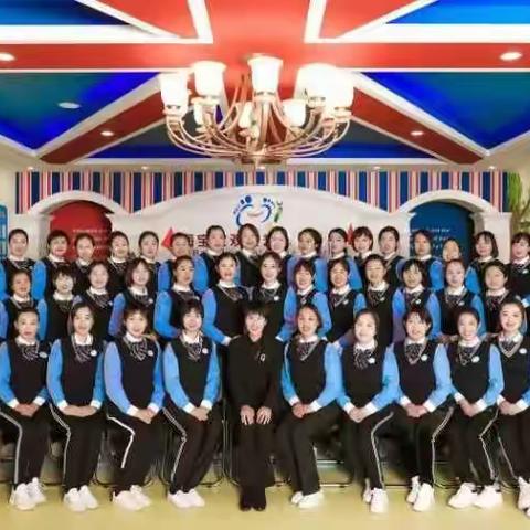 农安县海宝宝幼儿园线上教学纪实（一）