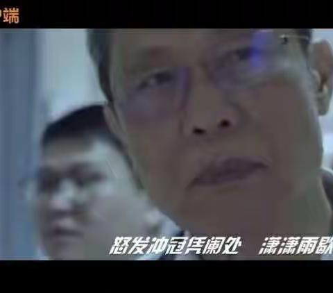 七（23）做“最美抗疫人”行动中