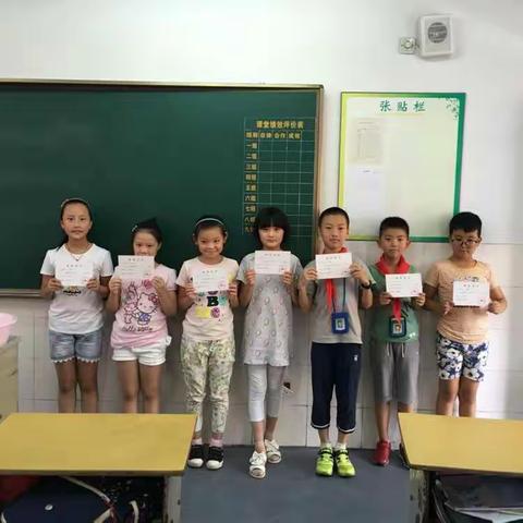 四（3）班的学校生活（2）---开学啦！