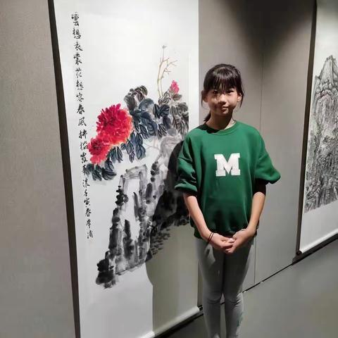 美德少年