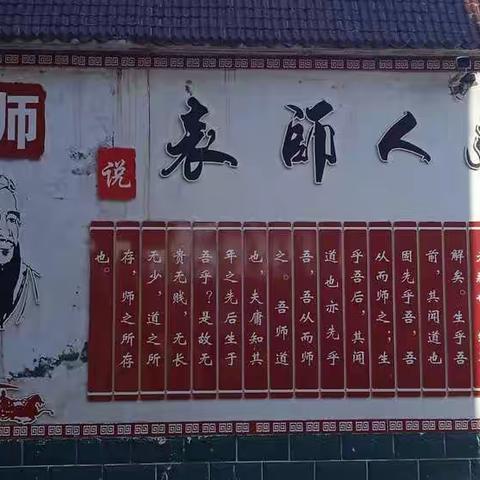 后河镇第十二小学二年级落实“双减”政策，助力学生成长