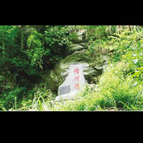 诗意铜鼓： 水