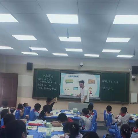 玩转立体图形，发现数学之美——记上泸小学第五周数学公开课活动