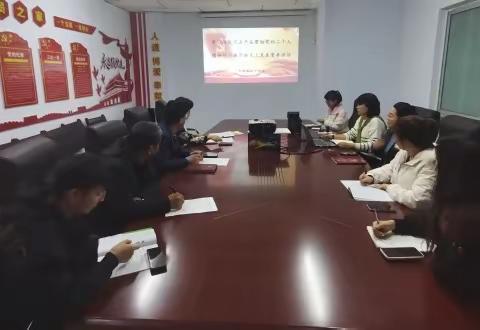 五原县红十字会学习传达习近平在贯彻党的二十大精神研讨班开班式上发表重要讲话