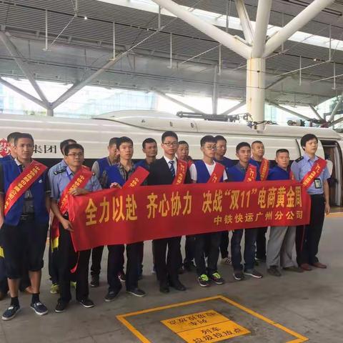 直击深圳北站电商黄金周作业现场（一）