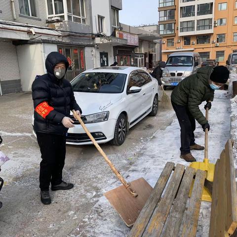 整治环境卫生，助力疫情防控 ——龙江银行黑河分行团委积极开展“扫地行动"志愿服务活动