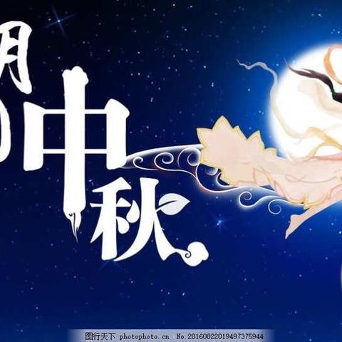 【原创】圆