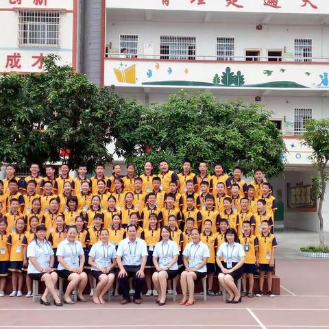 我们一起走过