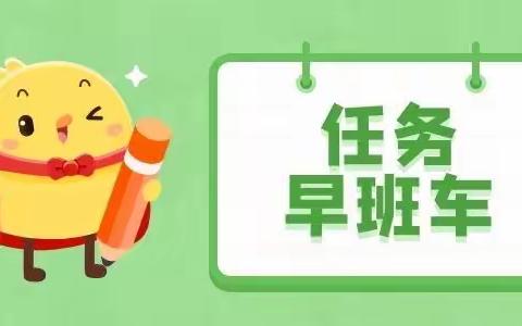 叫叫阅读L5年课.第1月