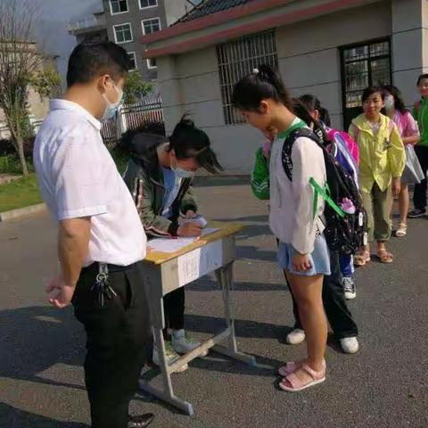 左溪小学第六周工作简报（5月11日至5月15日）