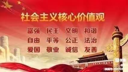 【韩城宋小•线上教学】线上教学勤耕耘，牢记使命勇担当——宋禾麻庄小学第四周线上教学纪实