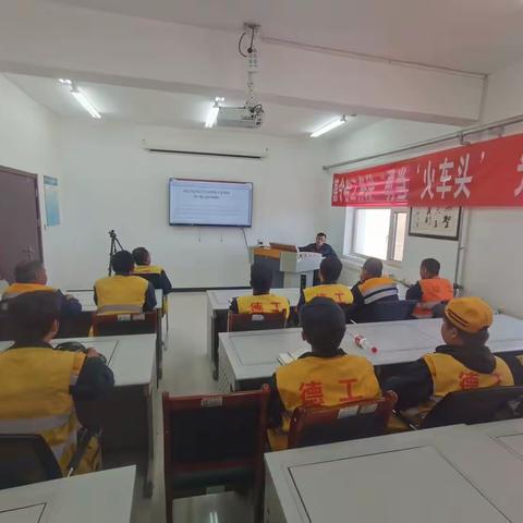 学精神、强思想、立本质、保安全