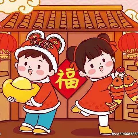 幸福城幼儿园大二班——“庆元旦  迎新年” 展暨手工亲子灯笼