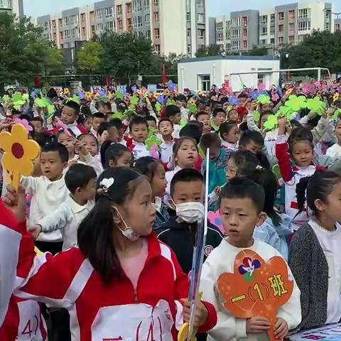 👂听秋天的声音——                 一年☆四班秋季运动会剪影